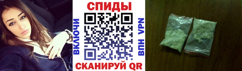 Купить Белёв Бутират GHB