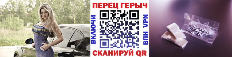 Купить где  Белёв  Героин афганец 
