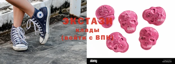 метадон Киреевск