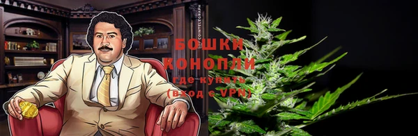 метадон Киреевск