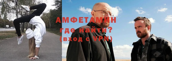 прущие грибы Киренск