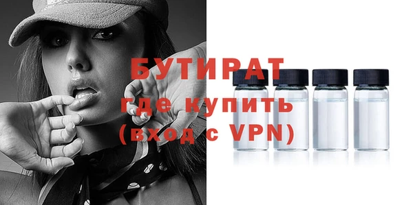 таблы Кинешма