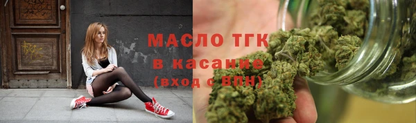 прущие грибы Киренск