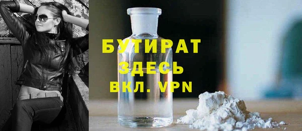 ешки Карталы