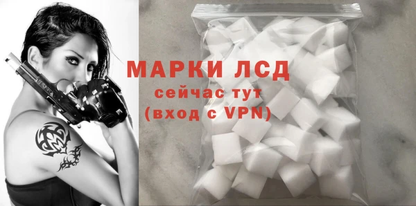 метадон Киреевск