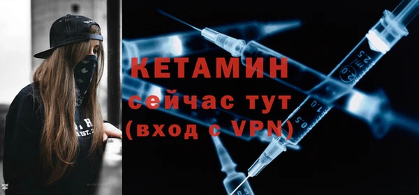 прущие грибы Киренск