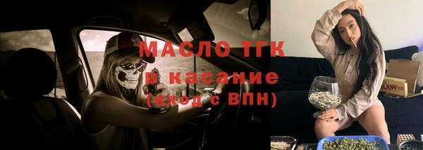 прущие грибы Киренск