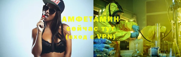 метадон Киреевск