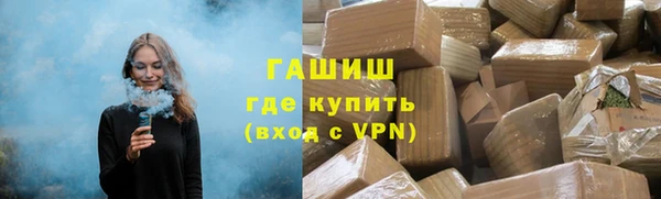 прущие грибы Киренск