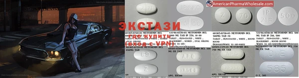 прущие грибы Киренск