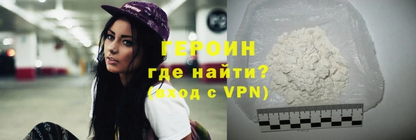 ешки Карталы