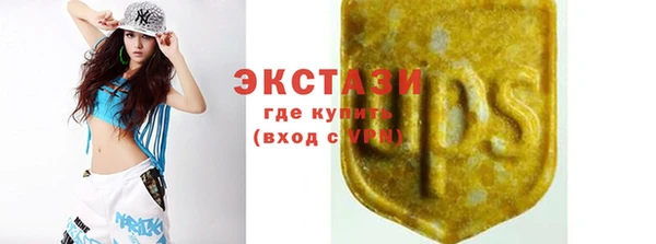 PSILOCYBIN Касимов
