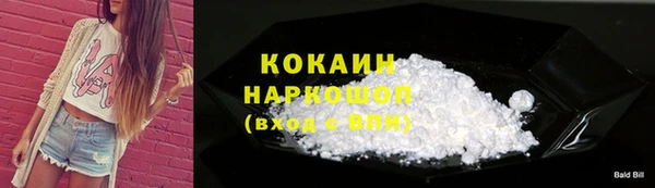 метадон Киреевск