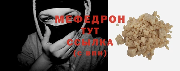 таблы Кинешма