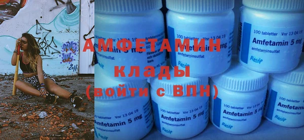 ешки Карталы