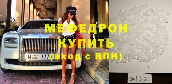 метадон Киреевск