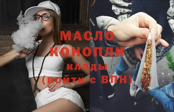 метадон Киреевск