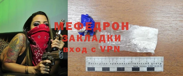 метадон Киреевск