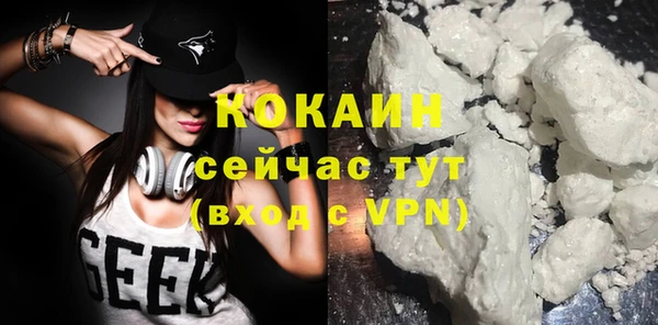 таблы Кинешма