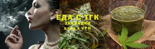метадон Киреевск