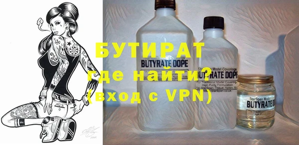 таблы Кинешма