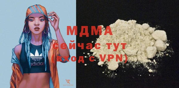 метадон Киреевск