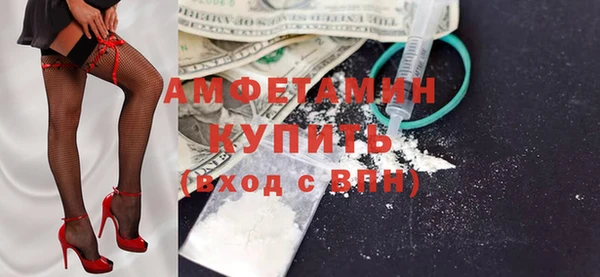 метадон Киреевск