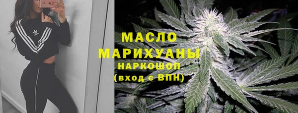 прущие грибы Киренск