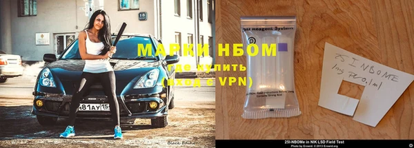 метадон Киреевск