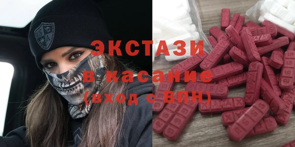 герыч Карпинск