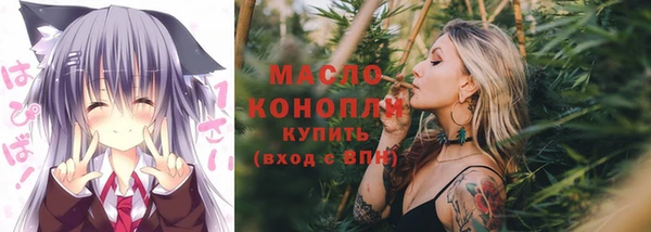 метадон Киреевск
