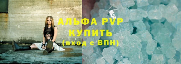 метадон Киреевск